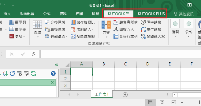 serial key for kutools for excel